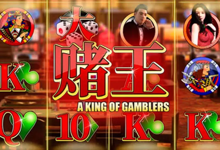 Grandi vincite e jackpot su Storspelare Casino.